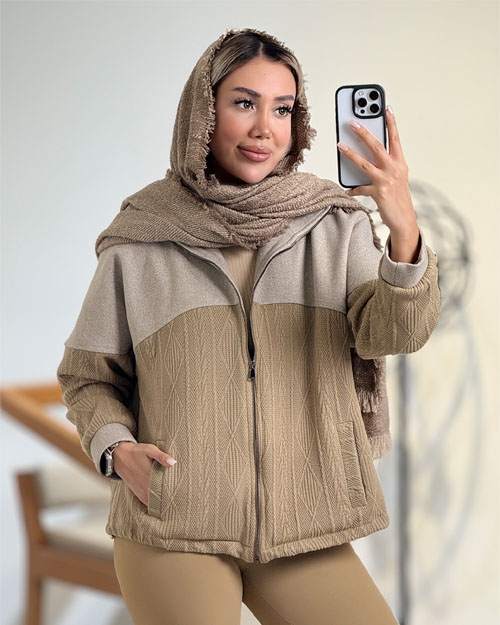 شکت ترکیبی کد 20038