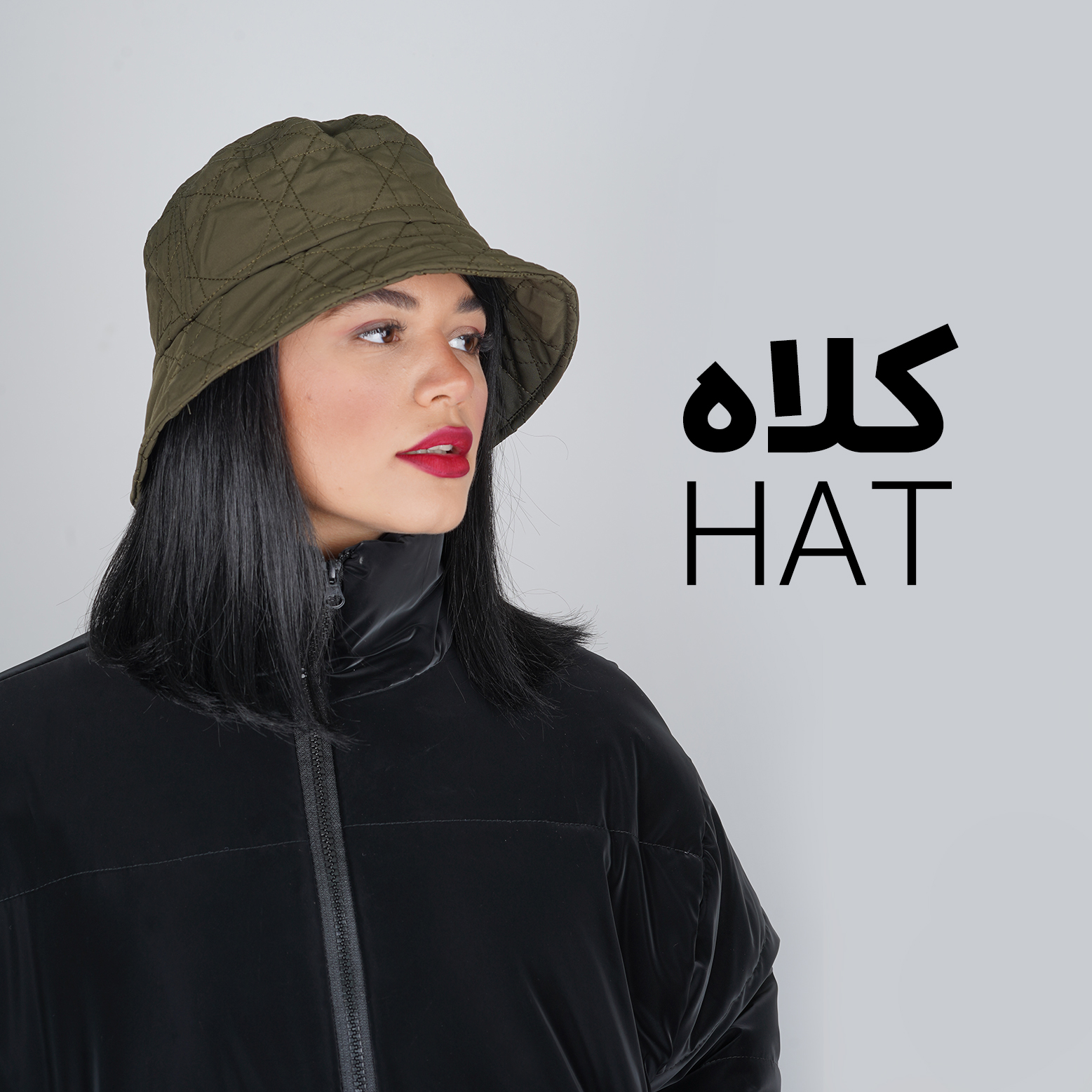کلاه