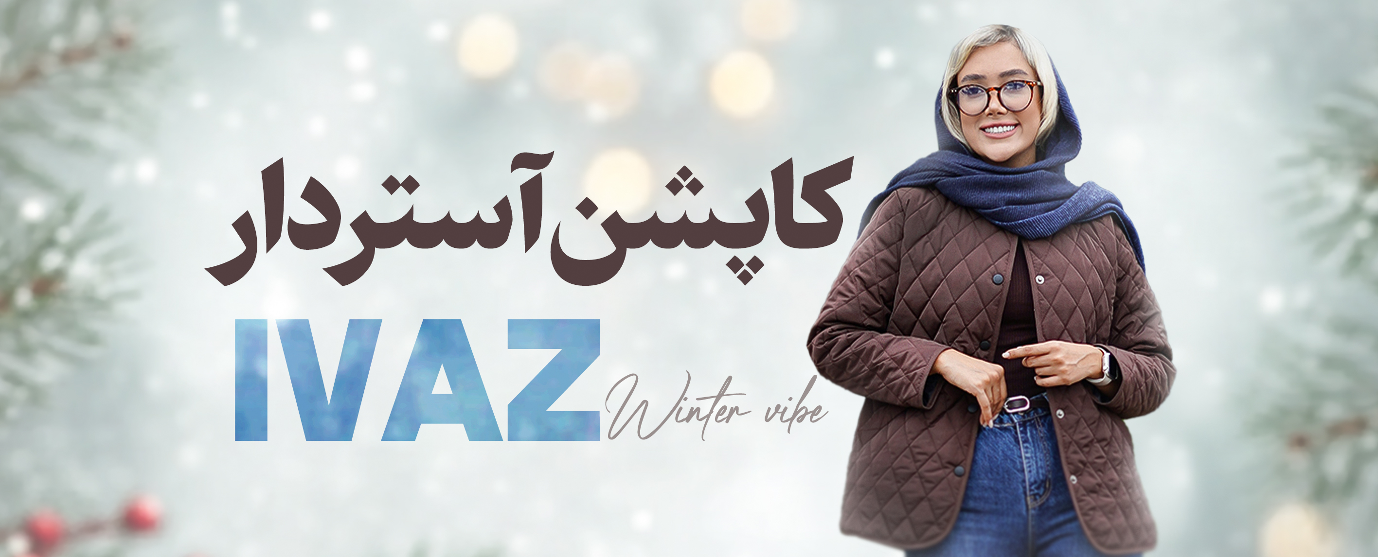 کاپشن کد 20111