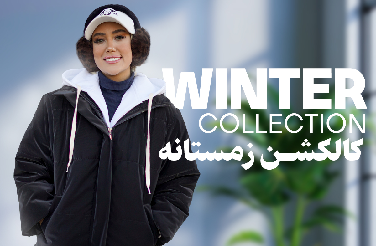 مشاهده تمامی محصولات