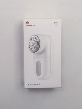 پرزگیر برقی شیائومی کد 20116