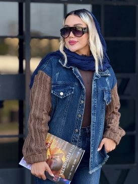 ست جین ترکیبی کد 19826